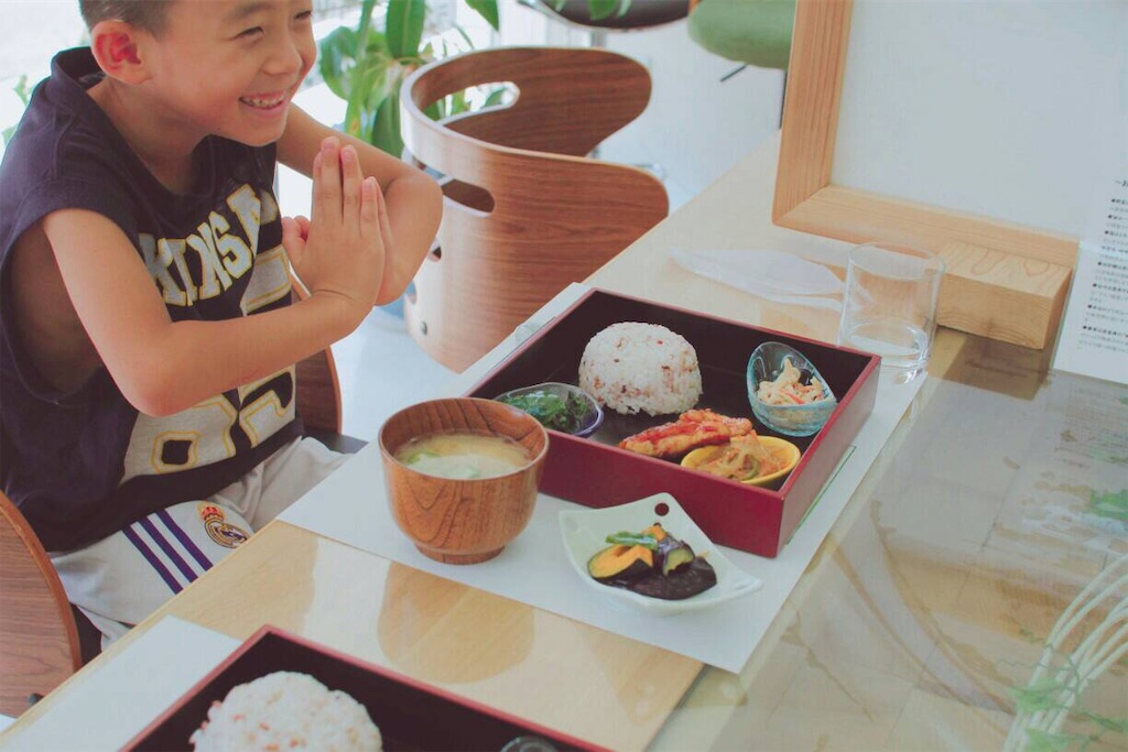 f:id:radiance-evolve:20190320214501j:image