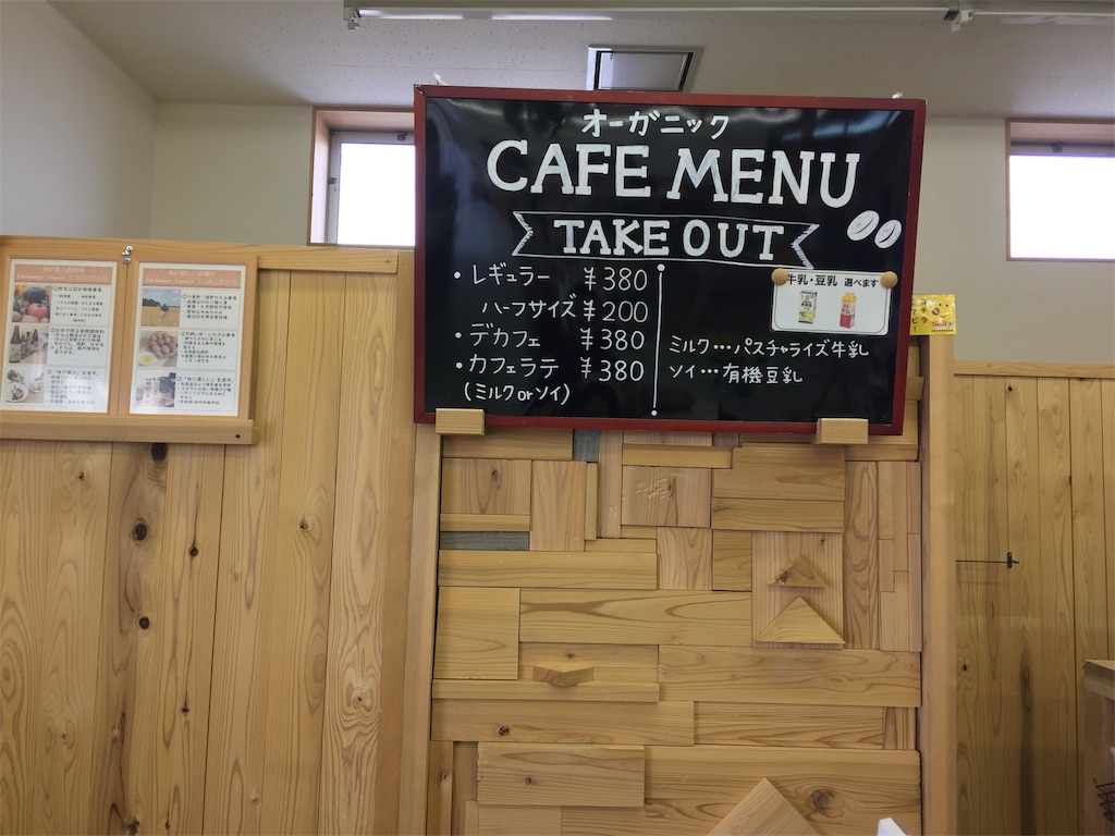 f:id:radiance-evolve:20190322111545j:image