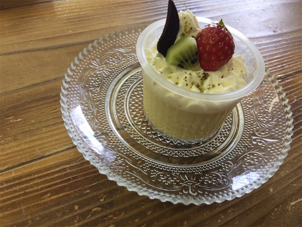 f:id:radiance-evolve:20190323103027j:image