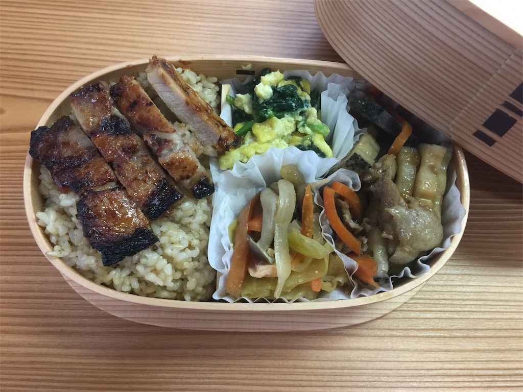 f:id:radiance-evolve:20190402200952j:image f:id:radiance-evolve:20190402200952j:image