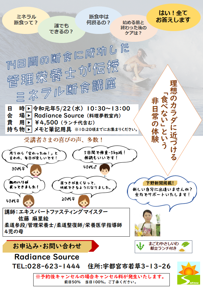 f:id:radiance-evolve:20190517163815p:plain