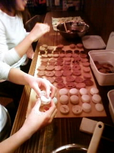 f:id:radicafe:20080213003327j:image