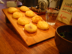 f:id:radicafe:20080924142444j:image