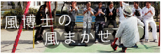 20090529210924