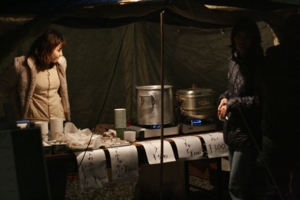 f:id:radicafe:20091230003518j:image