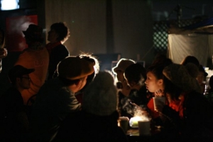 f:id:radicafe:20091230003527j:image