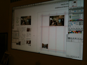 f:id:radicafe:20100213133852j:image