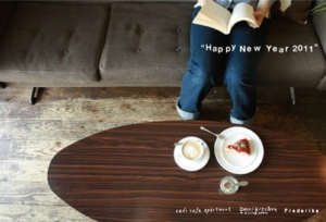 f:id:radicafe:20110111160957j:image
