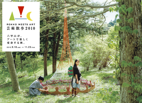 f:id:radicafe:20110825203124j:image f:id:radicafe:20110825203124j:image