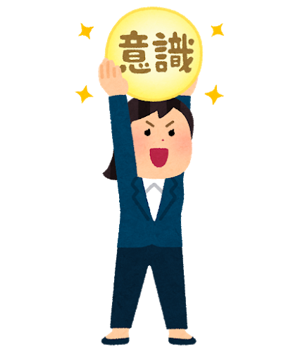 f:id:radical-chiaki:20190601214626p:plain f:id:radical-chiaki:20190601214626p:plain
