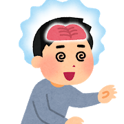 f:id:radical-chiaki:20190601215002p:plain f:id:radical-chiaki:20190601215002p:plain