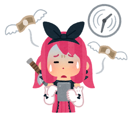 f:id:radical-chiaki:20190603223657p:plain f:id:radical-chiaki:20190603223657p:plain