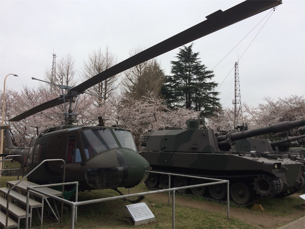 f:id:radin:20190402181229j:image