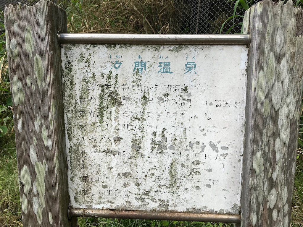 f:id:radin:20190907110027j:image f:id:radin:20190907110027j:image