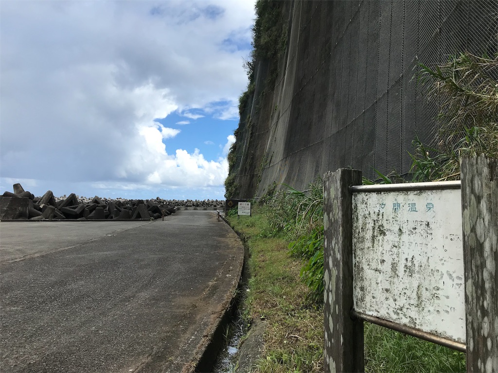 f:id:radin:20190907110144j:image f:id:radin:20190907110144j:image