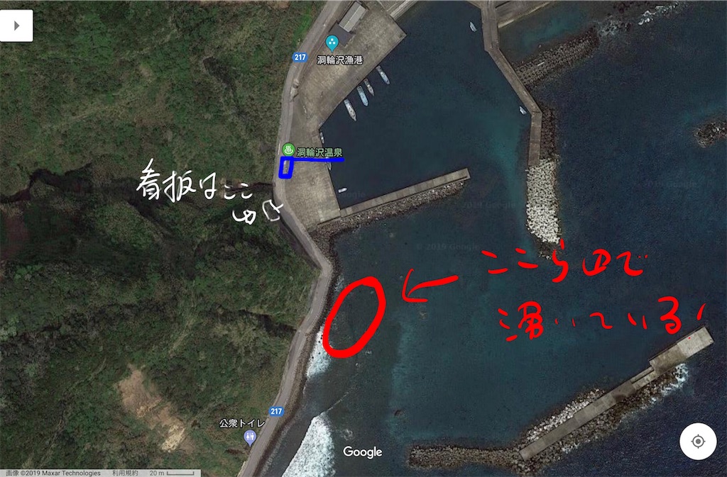 f:id:radin:20190907141122j:image f:id:radin:20190907141122j:image