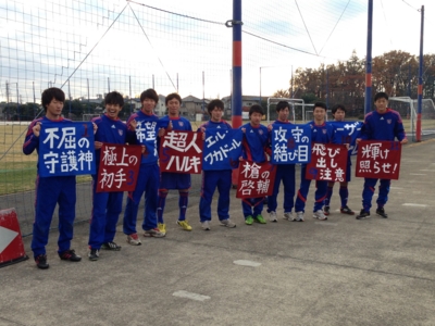 f:id:radio-kids:20131208153424j:image:w400 f:id:radio-kids:20131208153424j:image:w400