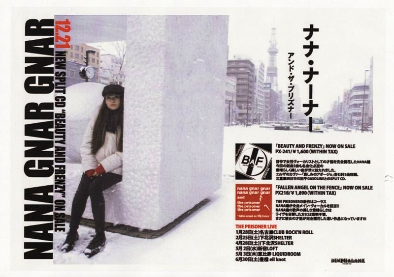 f:id:radio_55:20111225163159j:image f:id:radio_55:20111225163159j:image