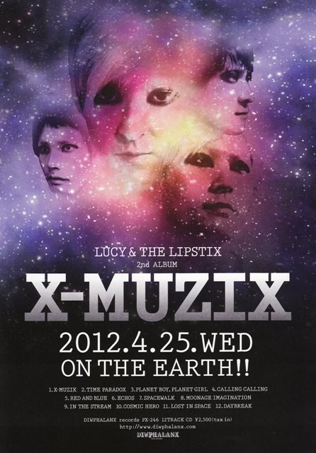 f:id:radio_55:20120511012811j:image