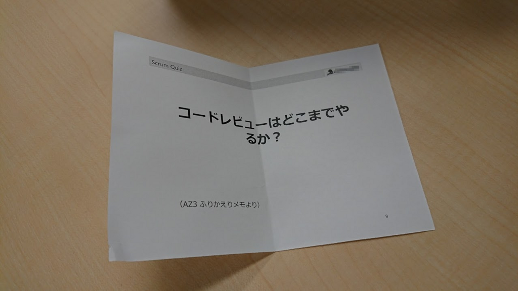 f:id:radiocat:20180608192057p:plain:w500