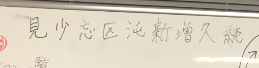 f:id:radiocat:20180710192853p:plain:w400