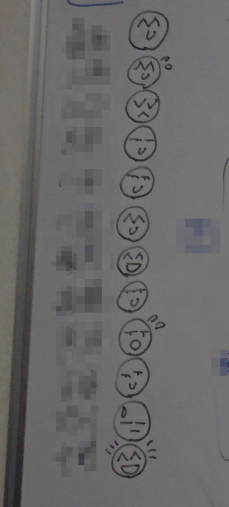 f:id:radiocat:20180710195115p:plain:w300