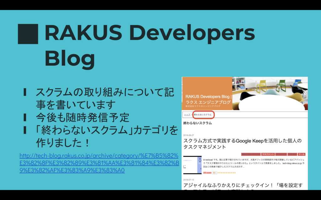 f:id:radiocat:20180917161530p:plain:w500