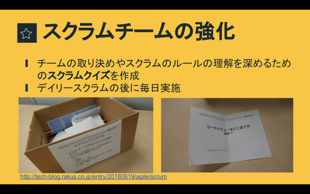 f:id:radiocat:20180917161931p:plain:w500