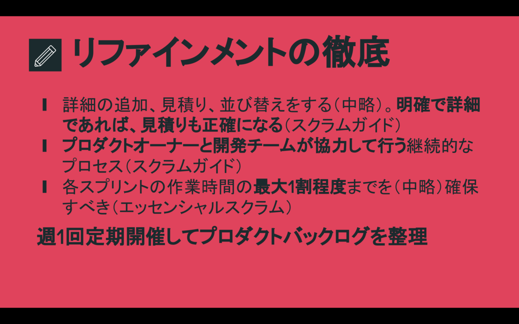 f:id:radiocat:20180917162021p:plain:w500