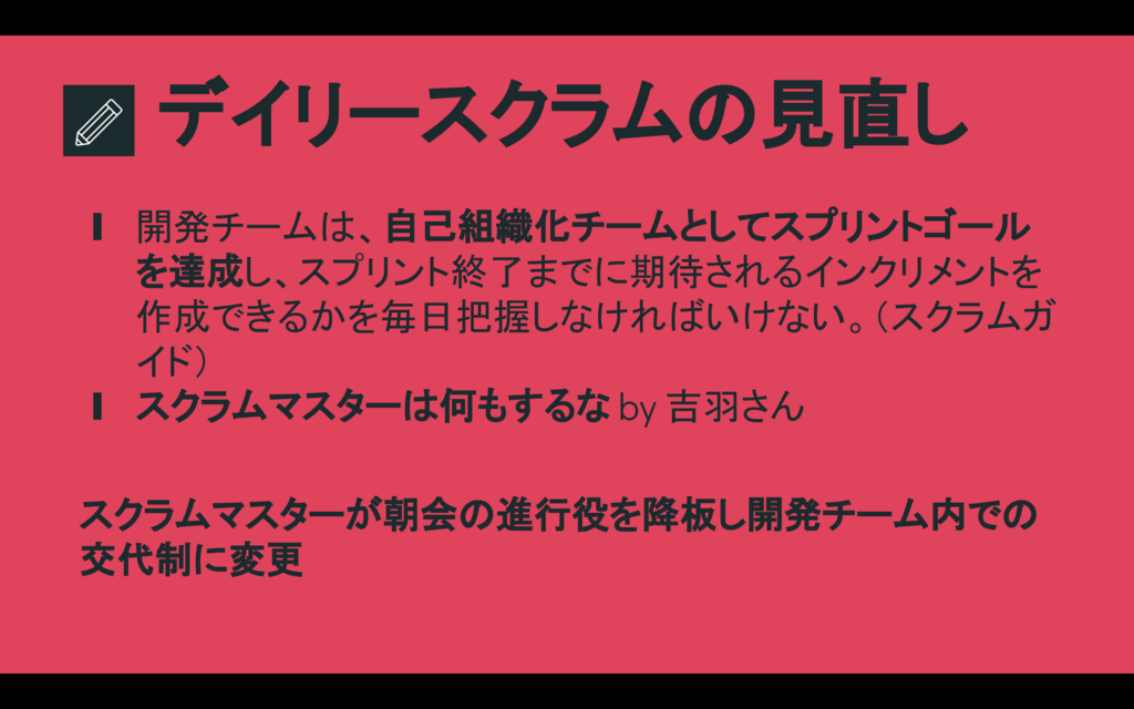 f:id:radiocat:20180917180334p:plain:w500