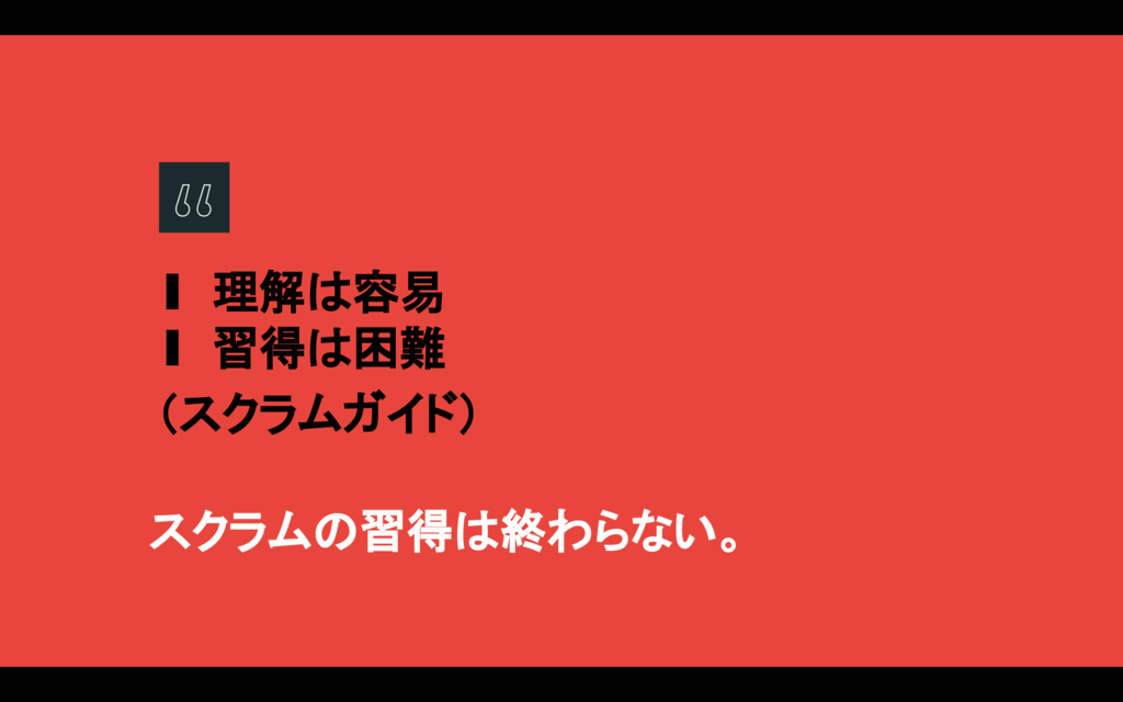 f:id:radiocat:20180918005626p:plain:w500