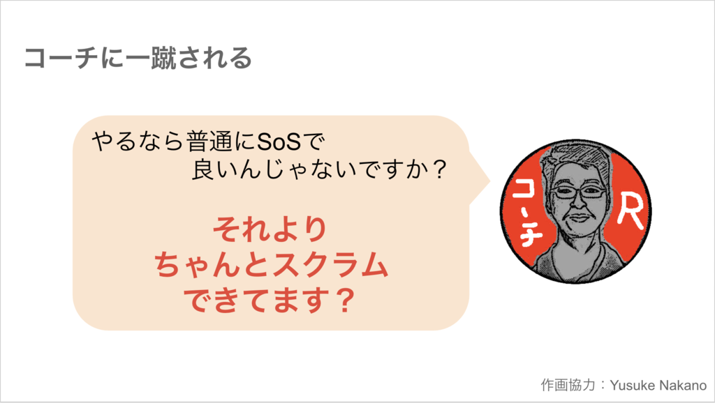 f:id:radiocat:20190224120121p:plain
