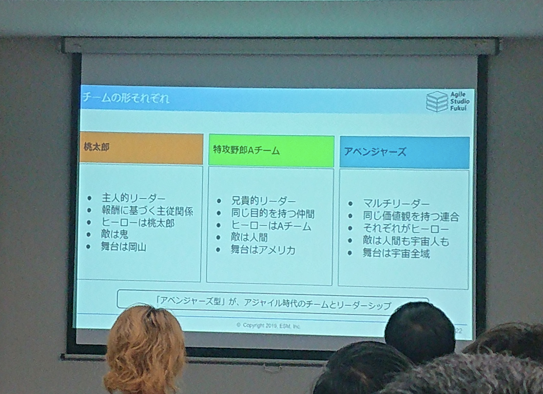 f:id:radiocat:20190518004655p:plain