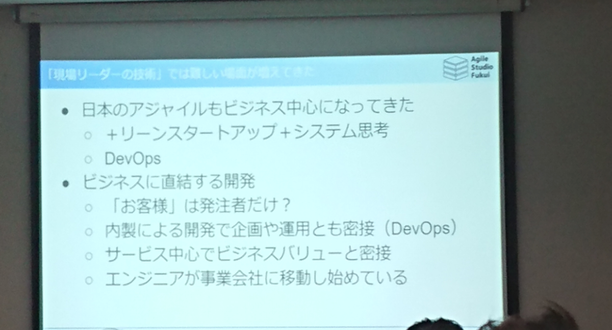 f:id:radiocat:20190518005050p:plain