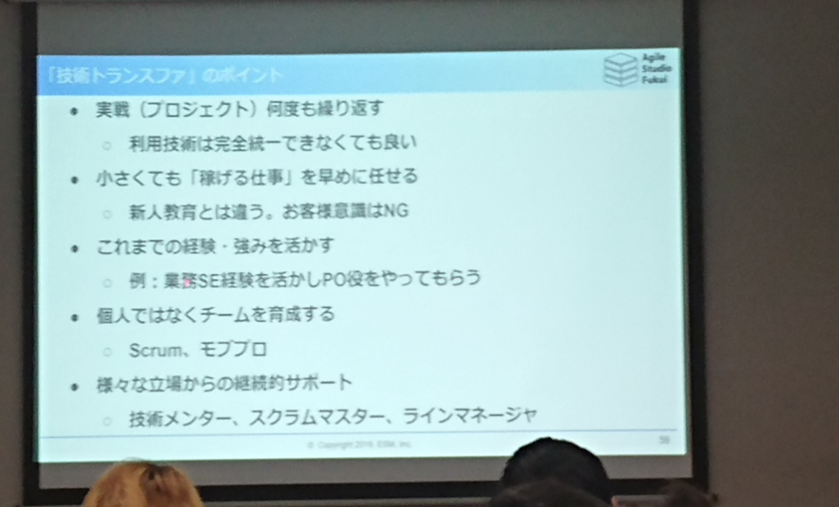 f:id:radiocat:20190518010131p:plain