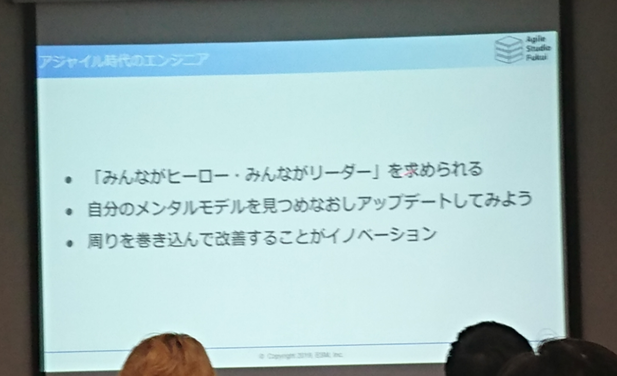 f:id:radiocat:20190518010225p:plain