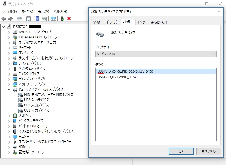 f:id:radiokan:20180527221449j:plain f:id:radiokan:20180527221449j:plain