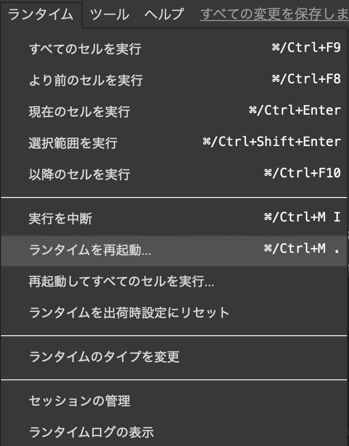 f:id:radiology-nlp:20200118011824p:plain