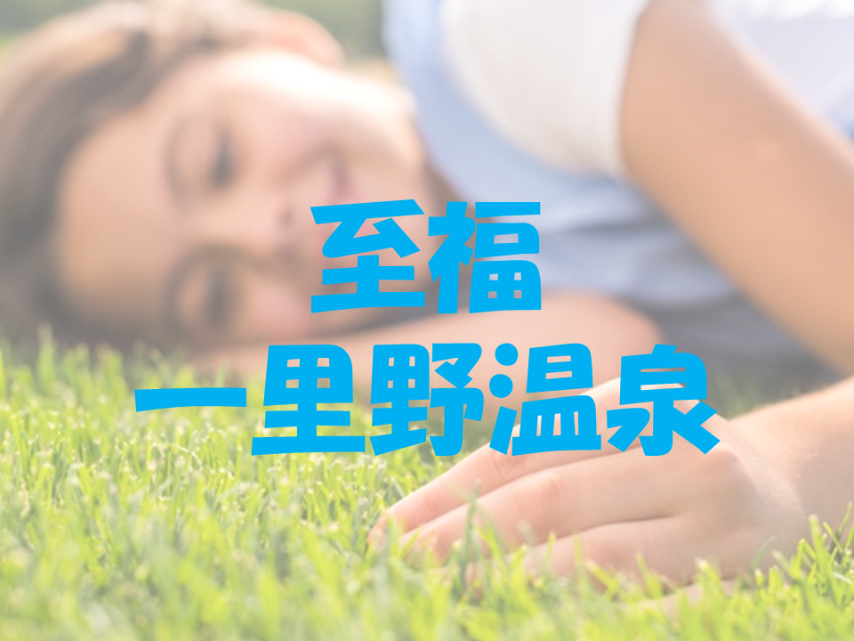 f:id:radiradix:20190901235439p:plain