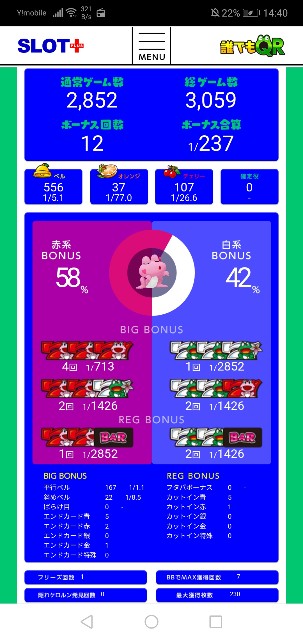 f:id:radishokunin:20200309214910j:image f:id:radishokunin:20200309214910j:image