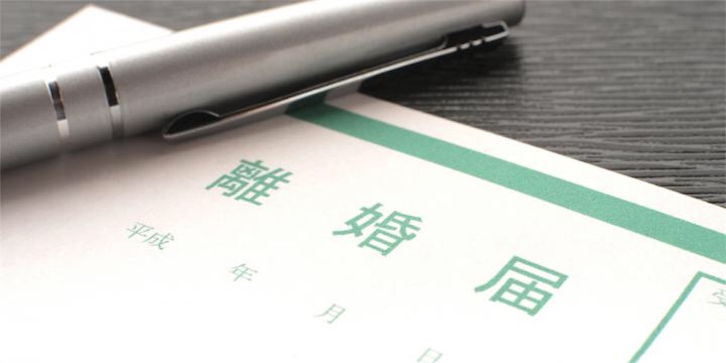 f:id:radoban:20190712160629j:image f:id:radoban:20190712160629j:image