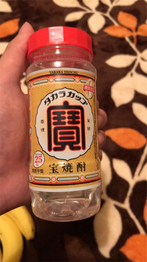 f:id:radoban:20190716181448j:image f:id:radoban:20190716181448j:image