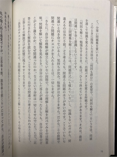 f:id:radwyuu:20210813201706j:image f:id:radwyuu:20210813201706j:image