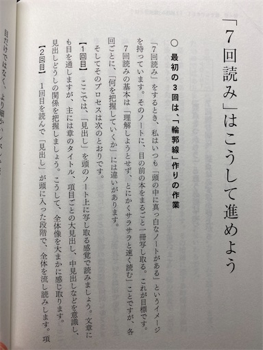 f:id:radwyuu:20210813205559j:image f:id:radwyuu:20210813205559j:image