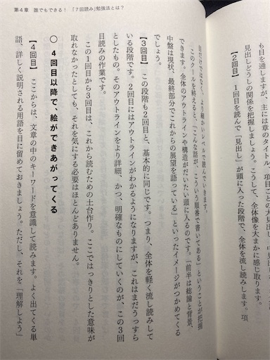 f:id:radwyuu:20210813205618j:image f:id:radwyuu:20210813205618j:image