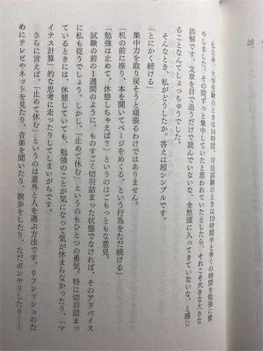 f:id:radwyuu:20210813215926j:image f:id:radwyuu:20210813215926j:image
