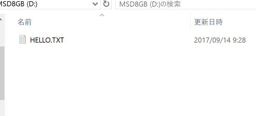 f:id:rafale28:20170915210003p:plain