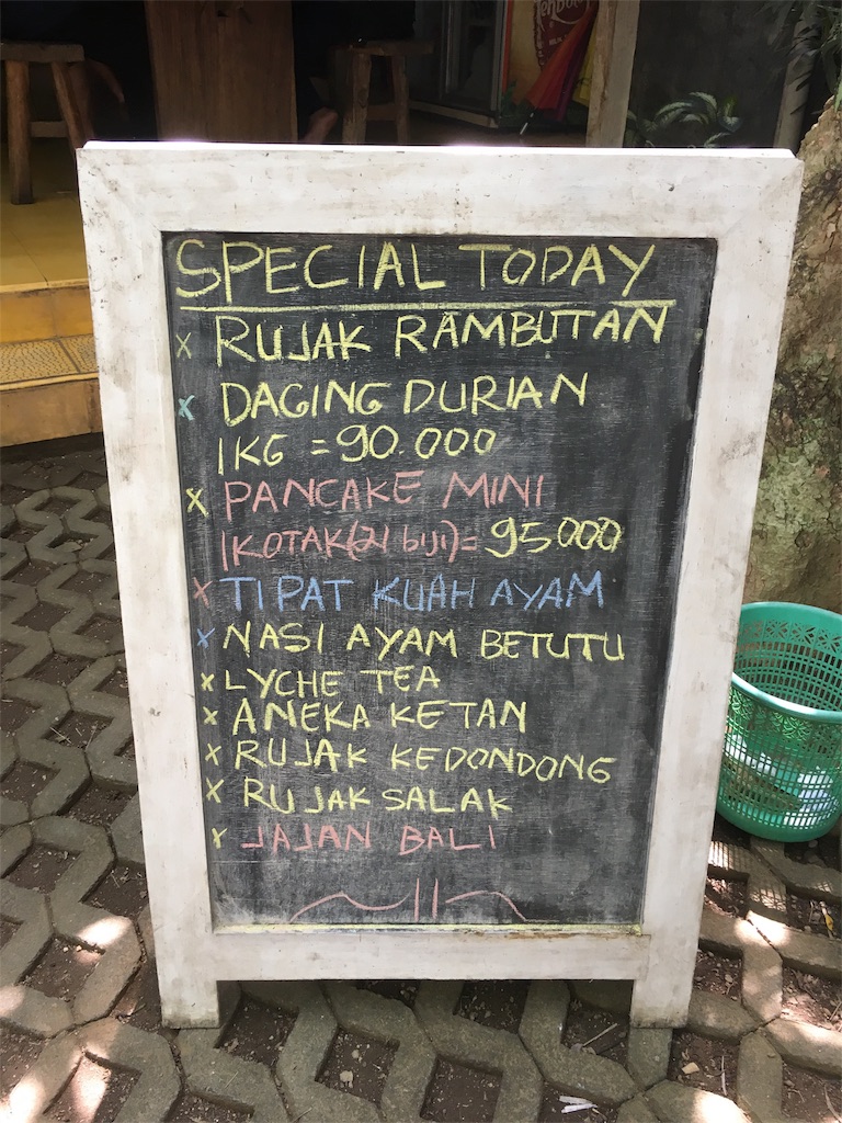 f:id:raffi-w-y:20170207131435j:image f:id:raffi-w-y:20170207131435j:image