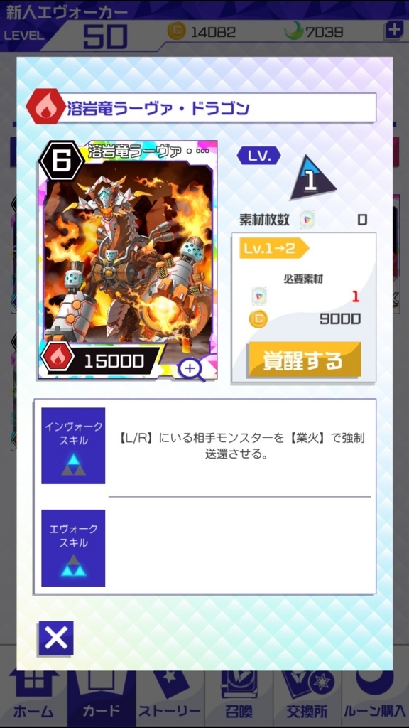 f:id:raffi3:20180828055335j:plain f:id:raffi3:20180828055335j:plain