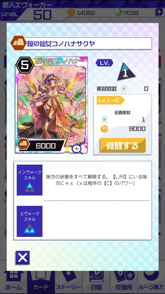 f:id:raffi3:20180828055341j:plain f:id:raffi3:20180828055341j:plain